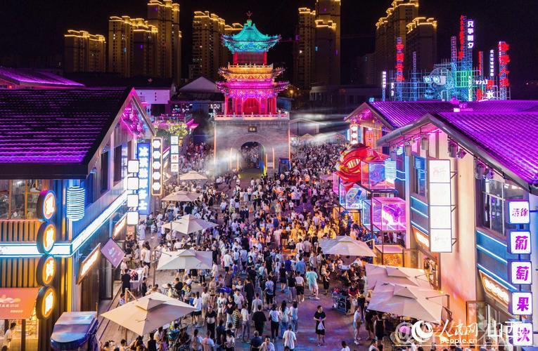 夏夜经济激发城市生机 夏夜经济激发城市生机