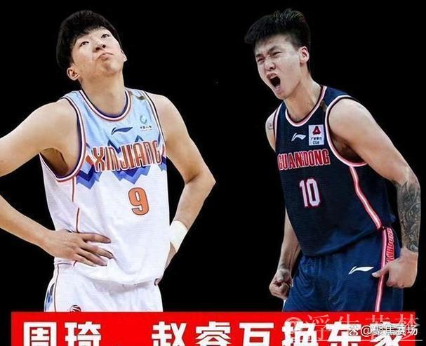 赵睿合练次数有限,周琦和雷蒙仍显疲态 赵睿合练次数有限,周琦和雷蒙仍显疲态