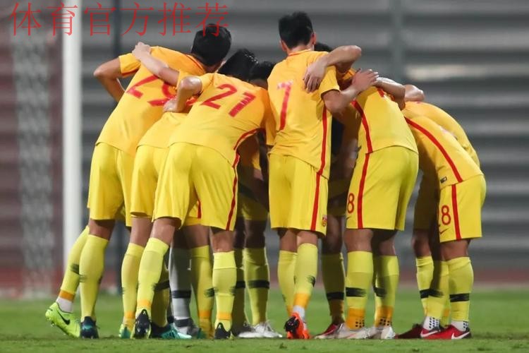 国足客场平巴林 里皮:磨合为主,亚洲杯派出最强阵容 国足客场平巴林 里皮:磨合为主,亚洲杯派出最强阵容