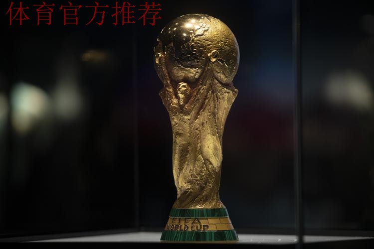 张剑会见亚足联主席萨尔曼 加强足球交流合作